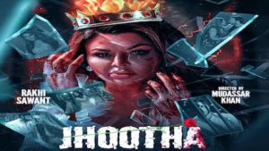 Jhootha Lyrics Altamash Faridi