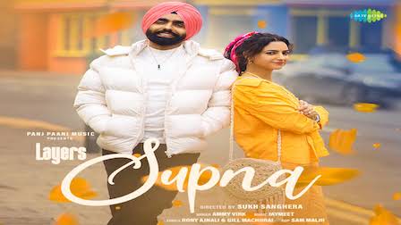 Supna Lyrics Ammy Virk