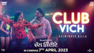 Club Vich Lyrics Kulwinder Billa