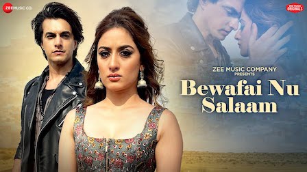 Bewafai Nu Salaam Lyrics Raj Barman | Mohsin Khan