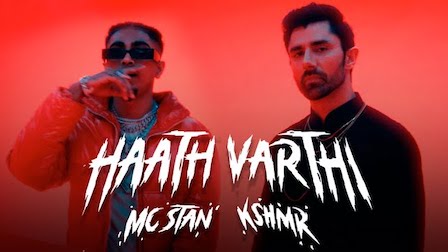 Hath Varti Lyrics Mc Stan