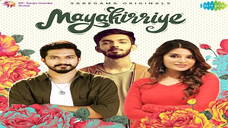 Mayakirriye Lyrics Anirudh Ravichander | Mugen Rao