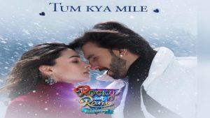 Tum Kya Mile Lyrics Rocky Aur Rani Ki Prem Kahani