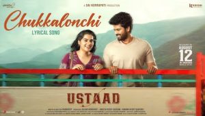 Chukkalonchi Lyrics Ustaad | Karthik