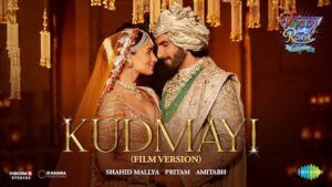 Kudmayi Lyrics Rocky Aur Rani Ki Prem Kahani | Film Version