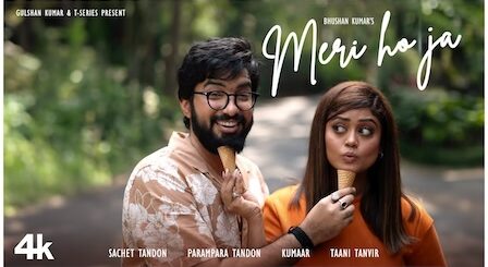 Meri Ho Ja Lyrics Sachet-Parampara