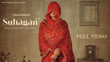 Suhagan Lyrics Nimrat Khaira