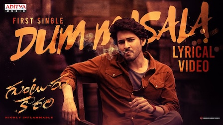 Dum Masala Lyrics Guntur Karam | Sanjith Hegde