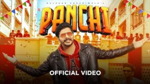 Panchi Lyrics Gulzaar Chhaniwala