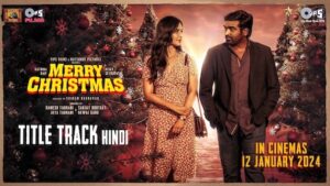 Merry Christmas Lyrics Ash King | Title Track