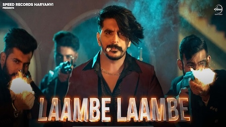 Lambe Lambe Lyrics Gulzaar Chhaniwala