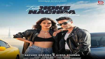 Tera Hoke Nachda Phira Lyrics Stebin Ben