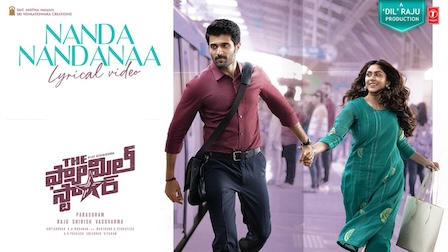 Nandanandanaa Lyrics The Family Star (Telugu) | Sid Sriram