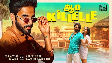 Aao Killelle Lyrics Anirudh Ravichander