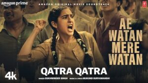 Qatra Qatra Lyrics Ae Watan Mere Watan | Sukhwinder Singh