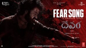 Fear Lyrics - Devara Part 1 (Telugu) | Anirudh Ravichander