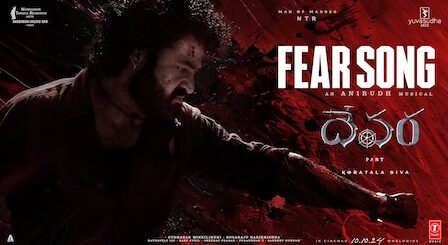 Fear Lyrics - Devara Part 1 (Telugu) | Anirudh Ravichander