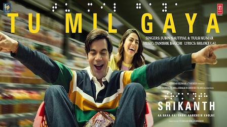 Tu Mil Gaya Lyrics Srikanth | Jubin Nautiyal