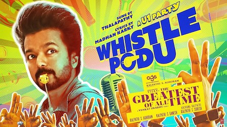 Whistle Podu Lyrics The Greatest Of All Time (Tamil) | Vijay