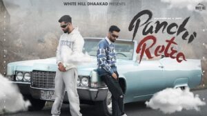 Panchi Retro Lyrics Billa Sonipat Ala