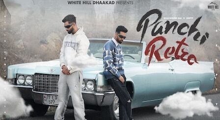 Panchi Retro Lyrics Billa Sonipat Ala