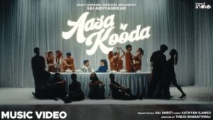 Aasa Kooda Lyrics Sai Abhyankkar