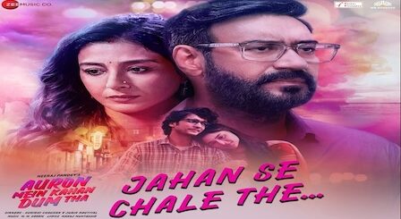 Jahan Se Chale The Lyrics Jubin Nautiyal