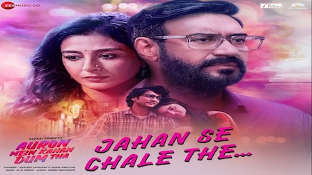 Jahan Se Chale The Lyrics Jubin Nautiyal