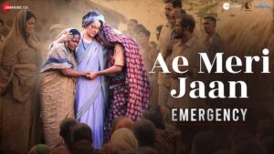 Ae Meri Jaan Lyrics – Emergency | Hariharan