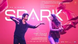 Spark Lyrics The Greatest Of All Time (Telugu)