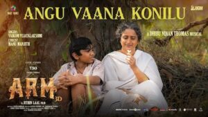 Angu Vaana Lyrics ARM | Vaikom Vijayalakshmi