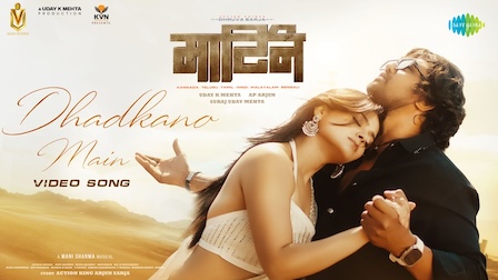 Dhadkano Mein Lyrics Martin (Hindi) | Javed Ali