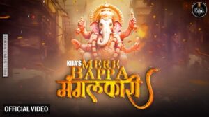 Mere Bappa Mangalkari Lyrics - KIJA x Akash Dubey