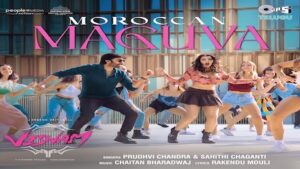 Moroccan Maguva Lyrics Viswam (Telugu) | Gopichand