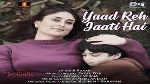 Yaad Reh Jaati Hai Lyrics The Buckingham Murders