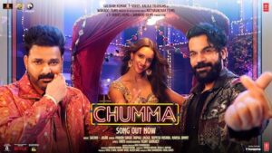 Chumma Lyrics Vicky Vidya Ka Woh Wala Video