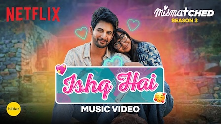 Ishq Hai Lyrics Mismatched | Anurag Saikia